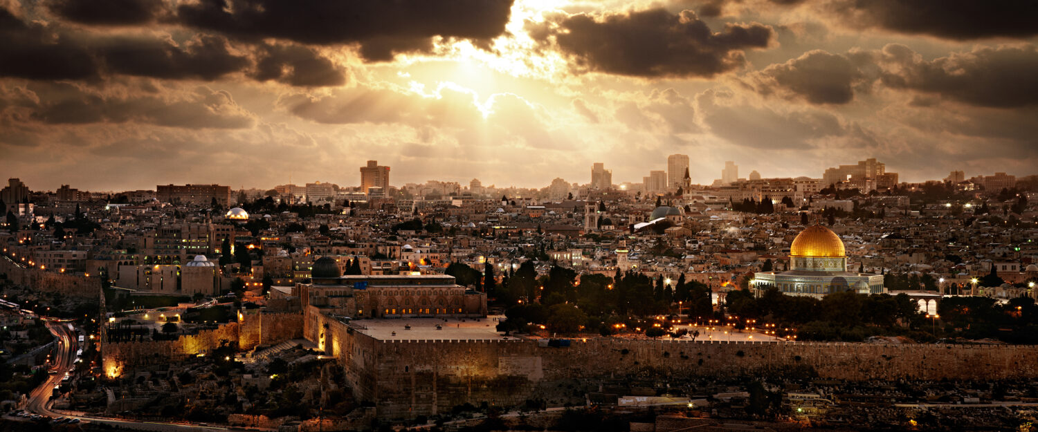 David Drebin: Jerusalem